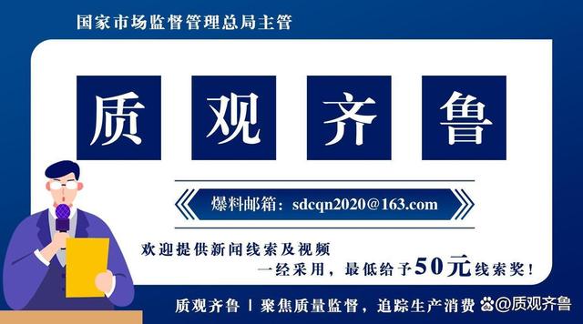 关于如何全网的去除中国执行信息公开网排水污染处罚的信息