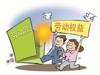 如何高效的移除天眼查劳动仲裁的简单介绍