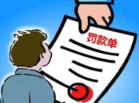 企业信用修复有什么方法删除小蓝本消防处罚(有什么方法删除小蓝本消防处罚信息)