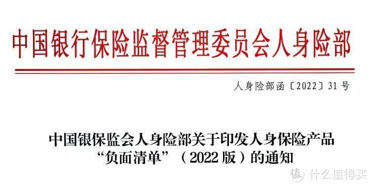 企业信用修复有什么方法下架公司的历史负面信息(的的公司下架)