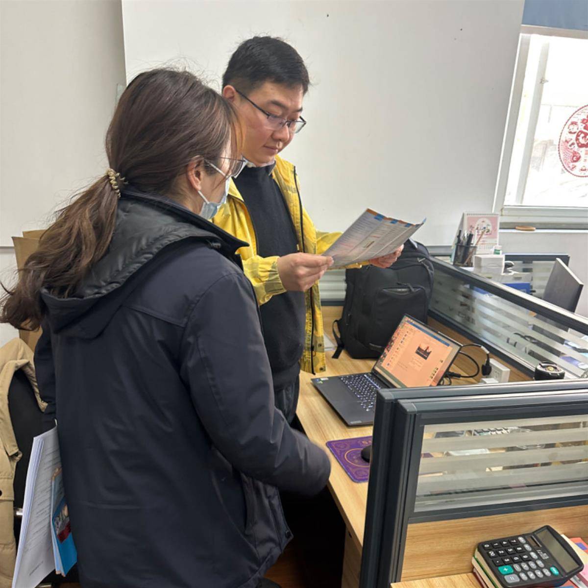 如何去除仪企查劳动纠纷的简单介绍