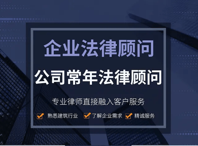 企业信用修复怎样去除企业的法律诉讼(怎样去除企业的法律诉讼纠纷案件)