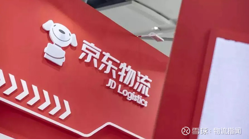企业信用修复如何去掉京东蓝鲸征信劳动纠纷(蓝鲸贷款平台进不去,催我还款,爆我通讯录,该怎么解决)
