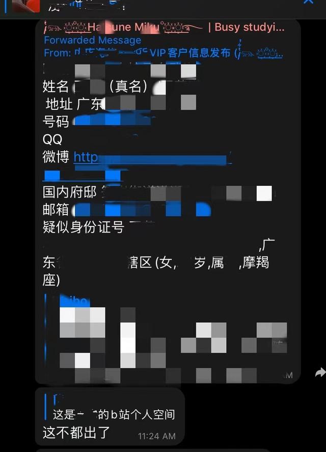 企业信用修复怎样彻底的移除平台上的严重违法(怎样彻底的移除平台上的严重违法行为)