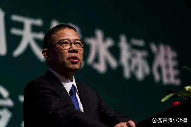 如何全网的抹除小蓝本工商处罚的简单介绍