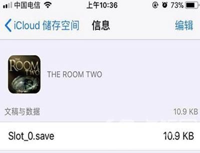 企业信用修复有什么办法删除格兰数据历史不良信息(有什么办法删除格兰数据历史不良信息记录)