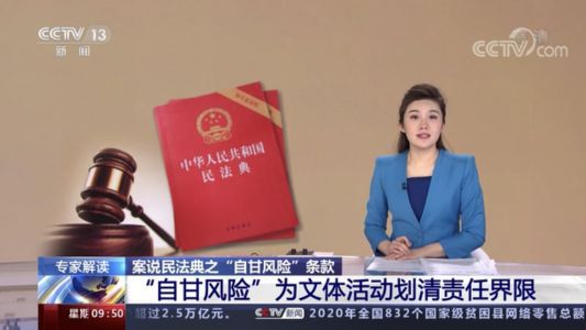 包含有什么方法去除三方平台民事案件的词条
