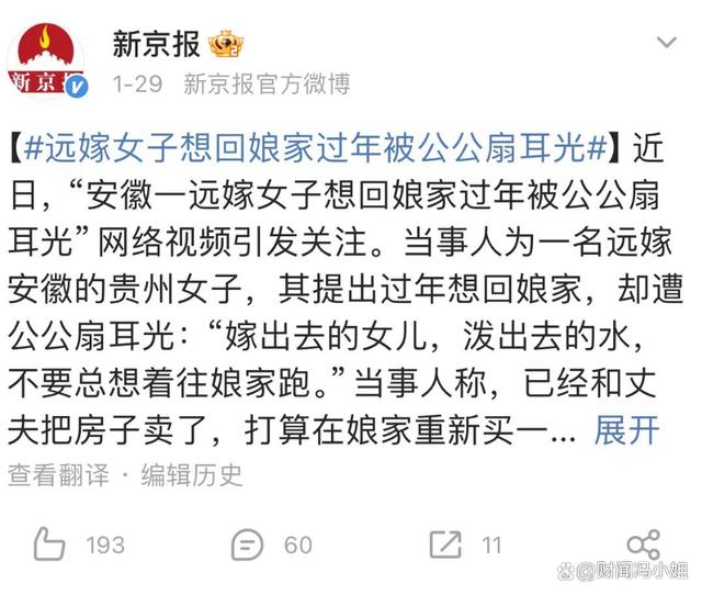 包含有什么措施全网的屏蔽公司的股权质押的词条