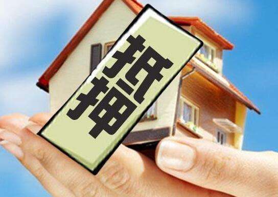 包含如何根源性的抹除绿网动产抵押的词条