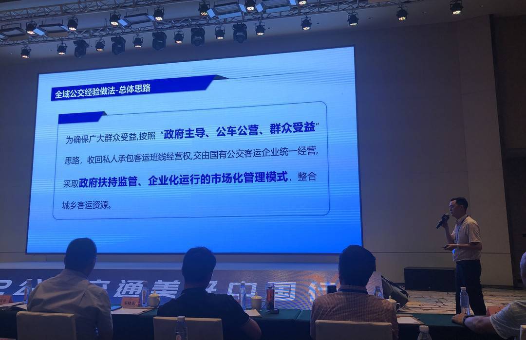 企业信用修复企业的交通运输处罚影响公司的政府扶持(2024年注册公司需要验资吗)