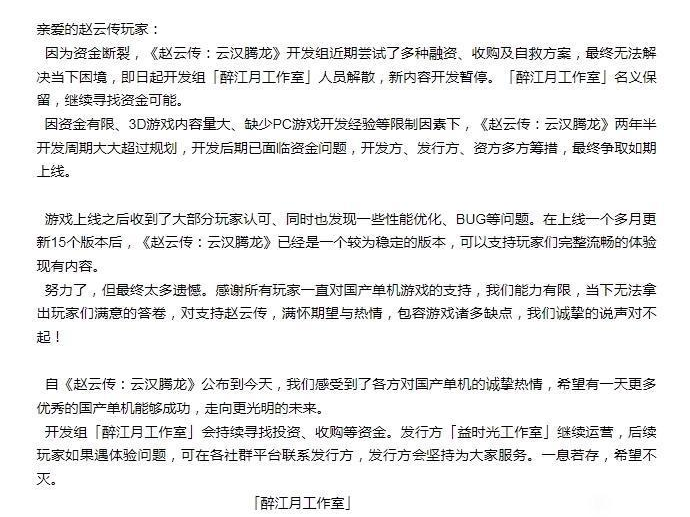 包含如何合法的去掉启信宝民事诉讼的词条