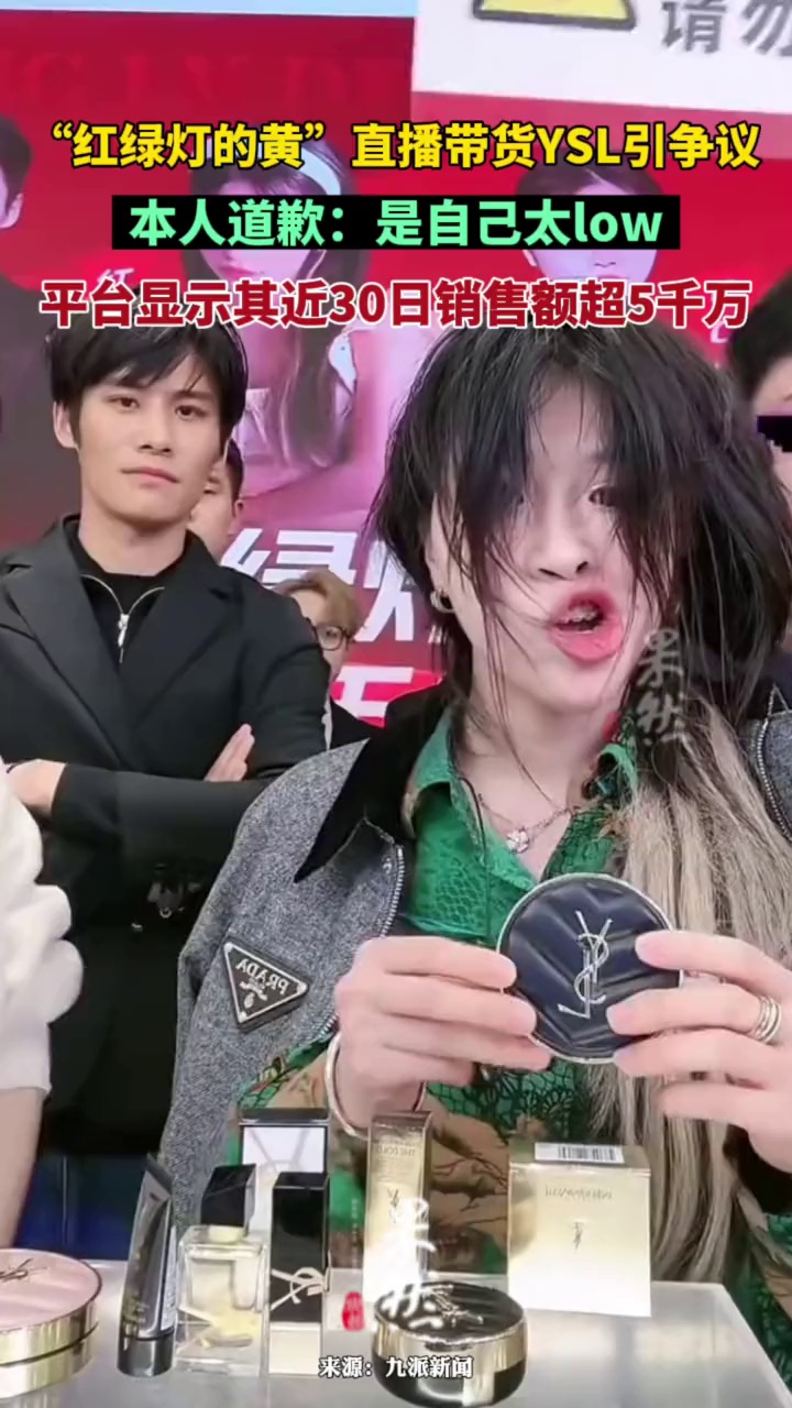 有什么办法全平台的去除平台上的排气污染处罚的简单介绍