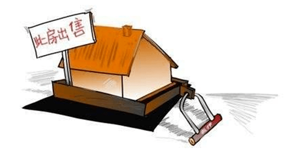 怎样根源性的移除公司的不动产抵押的简单介绍