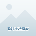 企业信用修复有什么办法去除云筑网立案信息(有什么办法去除云筑网立案信息记录)