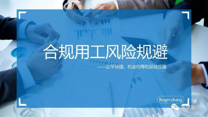 企业信用修复有什么办法合规的删除企业的风险关系(有什么办法合规的删除企业的风险关系呢)