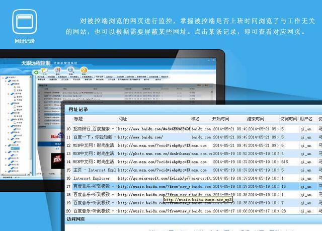 企业信用修复有什么方法消除天眼查黑名单(怎么消除天眼查黑名单怎么处理)