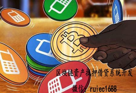 企业信用修复如何合法的下架平台上的动产抵押(如何合法的下架平台上的动产抵押房产)