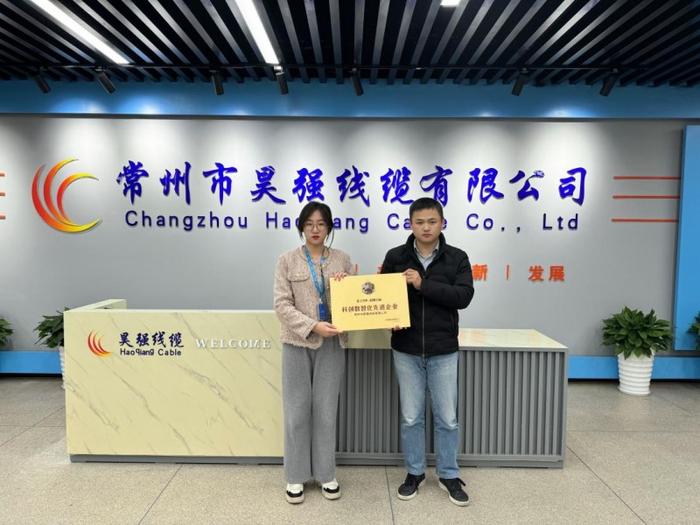 关于如何高效的抹除企知道司法拍卖的信息