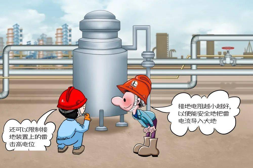 企业信用修复有什么方法正规的屏蔽公司的消防处罚(有什么方法正规的屏蔽公司的消防处罚信息)