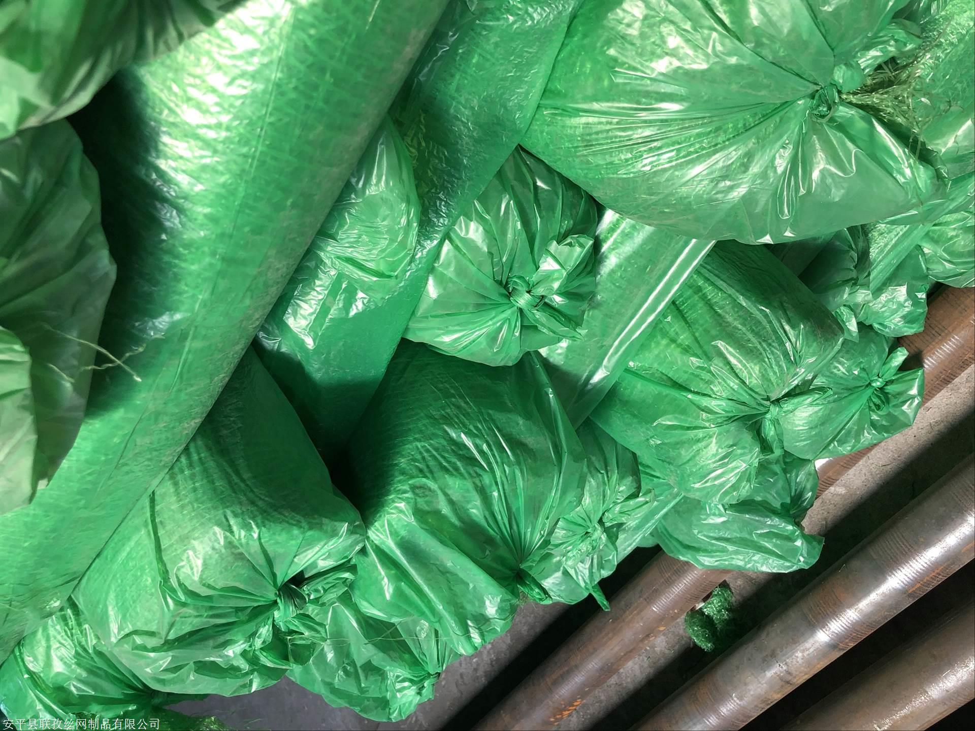 企业信用修复怎样去除绿网经营风险(绿网的环境违法多久能消除)