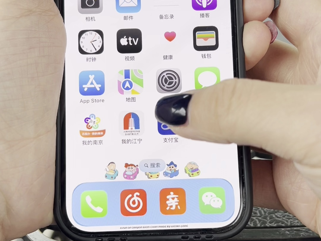 企业信用修复如何全平台的消除水滴信用司法案件(水滴信用发现公司有重大事件怎么回事)