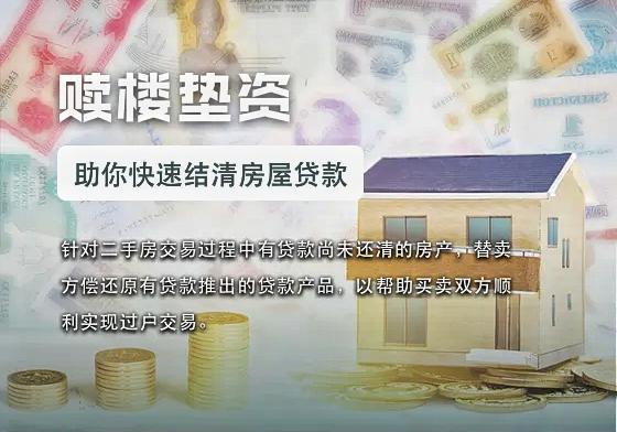 企业信用修复怎样彻底的去掉公司的不动产抵押(怎样彻底的去掉公司的不动产抵押登记信息)
