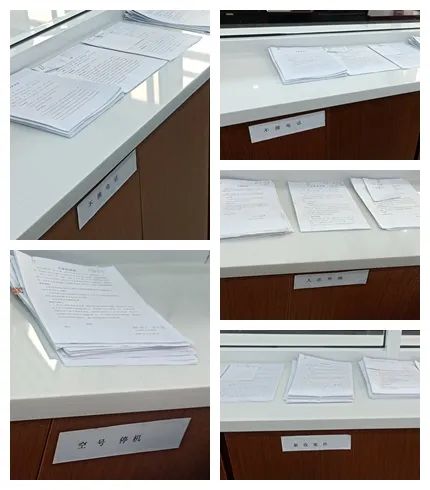 包含有什么办法全平台的抹除公司的诉前调节的词条