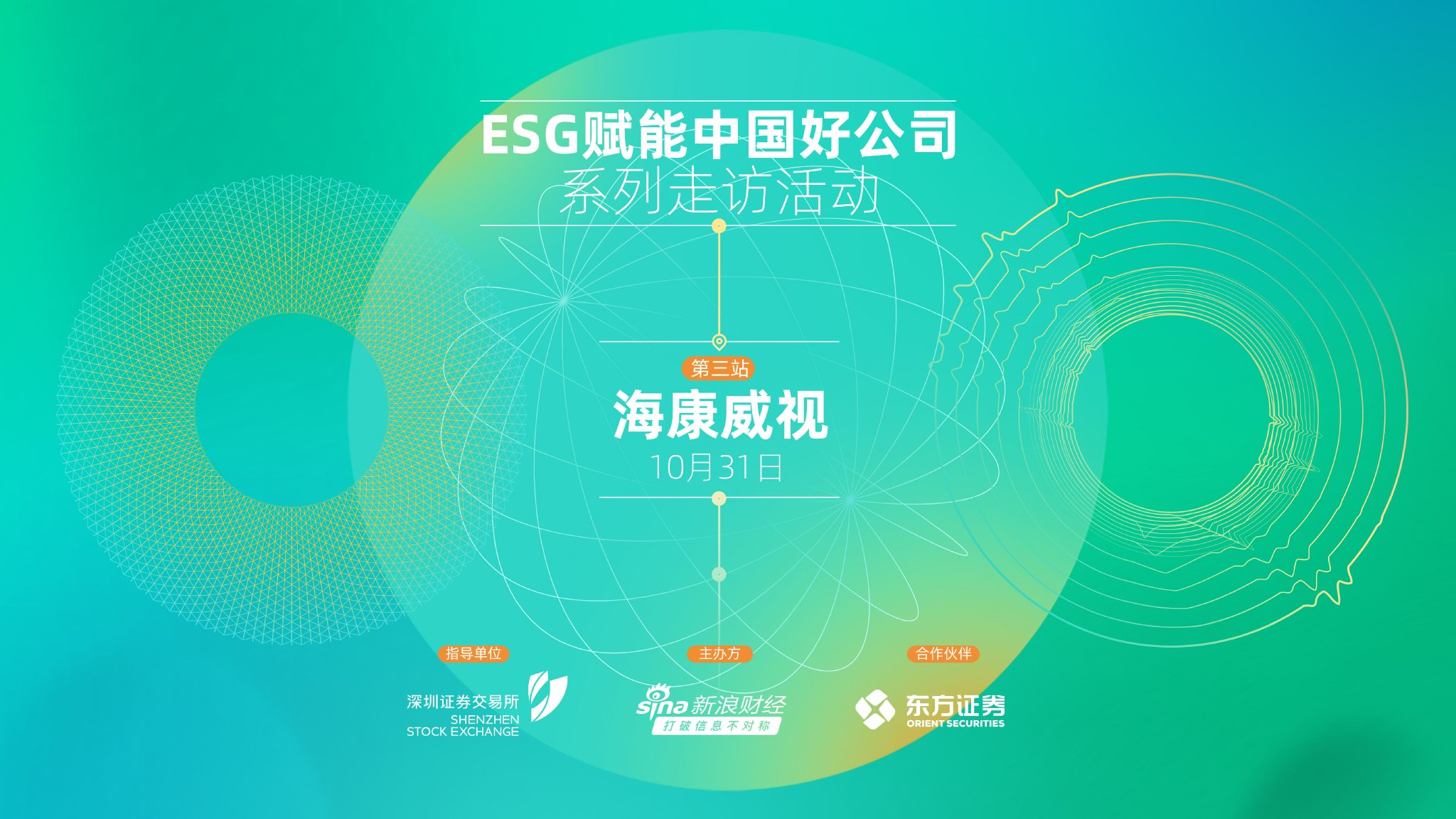 如何合法的消除仪企查终本案件的简单介绍