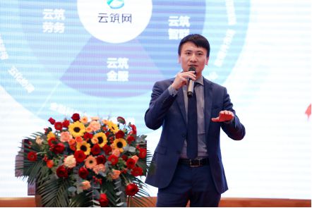 关于如何全平台的去掉云筑网终本案件的信息