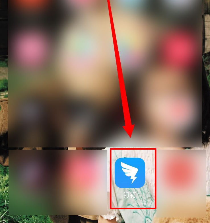 企业信用修复如何高效的屏蔽钉钉企典历史被执行人(350mmx260mmx70mm信号屏蔽仪)