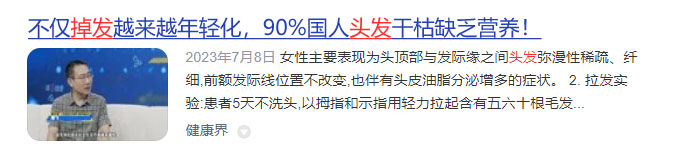 企业信用修复如何根源性的抹除公司的黑名单(如何根源性的抹除公司的黑名单呢)