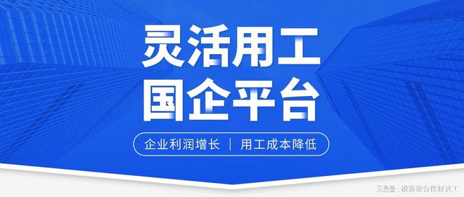 关于有什么办法源头的去除平台上的税务违法的信息