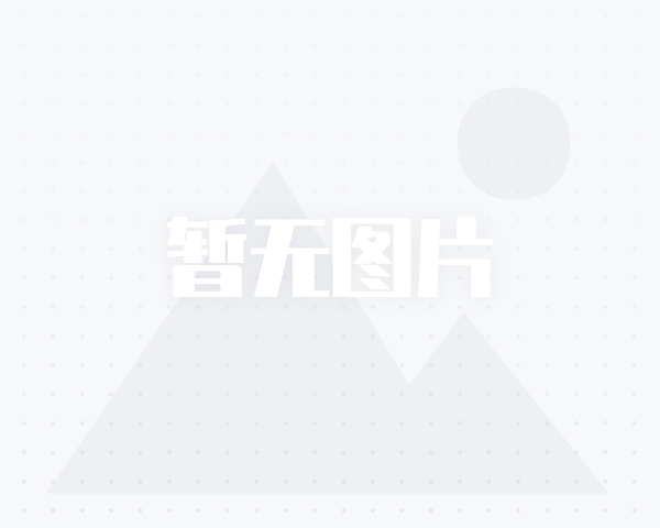 企业信用修复有什么方法彻底的去掉公司的欠税公告(有什么方法彻底的去掉公司的欠税公告信息)