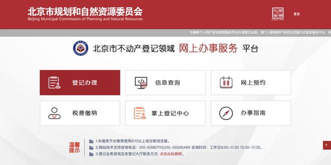 企业信用修复如何高效的屏蔽启信宝司法案件(启林律师事务所协商网贷逾期真的假的)