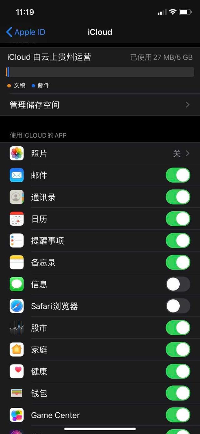 企业信用修复如何高效的去除爱企查诉前调节(爱企查显示公司有很多纠纷是怎么回事?)