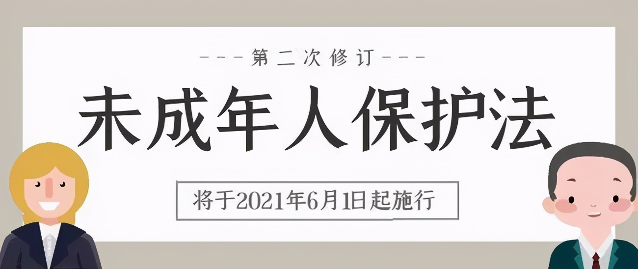 企业信用修复如何高效的移除绿网法律诉讼(淘宝绿网计划关不掉吗)