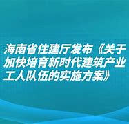 企业信用修复有什么措施抹除建管家开庭公告(比12345还厉害的电话12388)