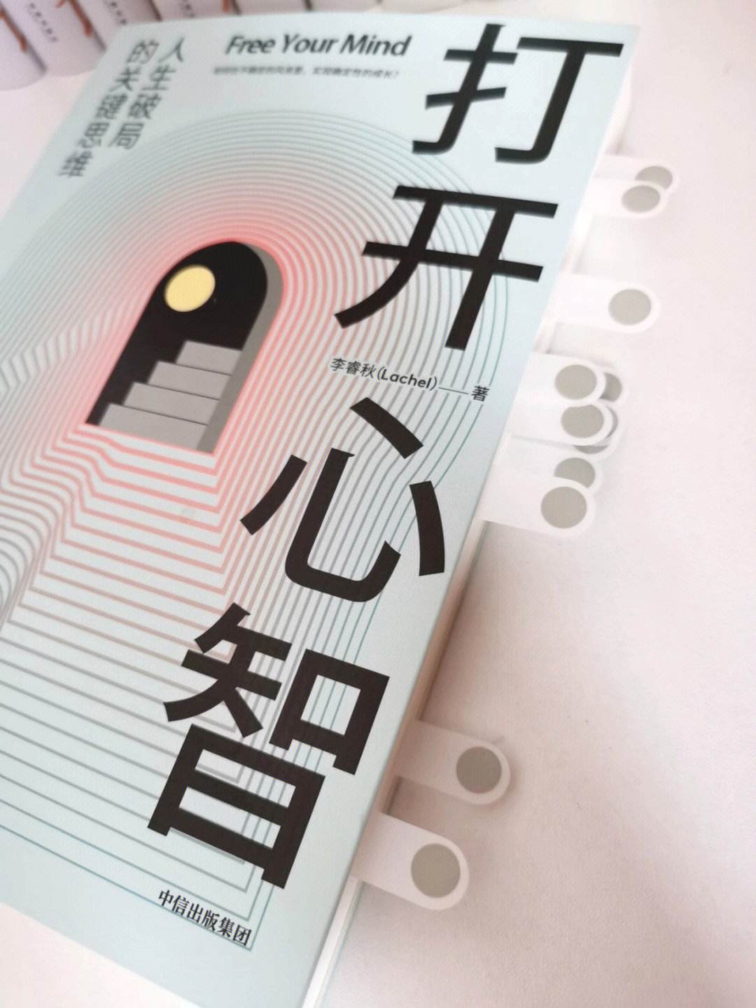如何根源性的处理仪企查环保处罚的简单介绍