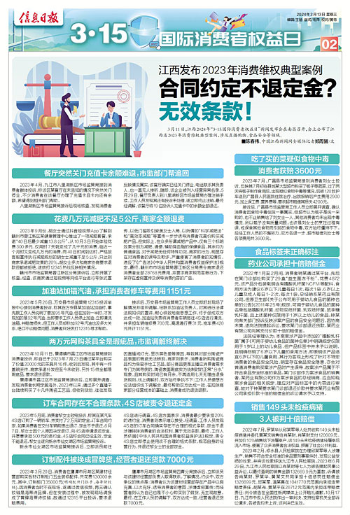 企业信用修复有什么措施根源性的下架公司的司法案件(有什么措施根源性的下架公司的司法案件呢)