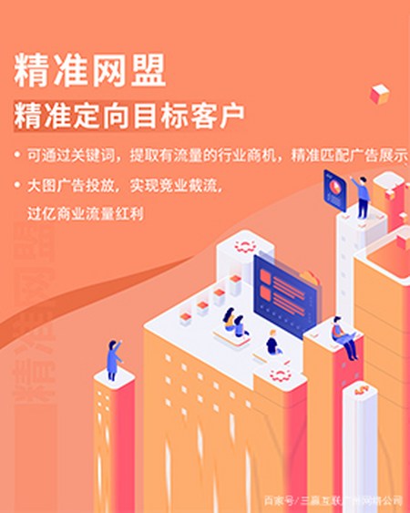 企业信用修复如何全网的消除公司的环保处罚(企业环保处罚记录怎么消除)