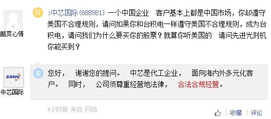 包含如何合法合规的消除格兰数据法律诉讼的词条