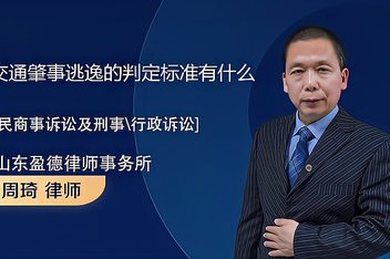 企业信用修复如何彻底的抹除企业的历史法律诉讼(如何彻底的抹除企业的历史法律诉讼案件)