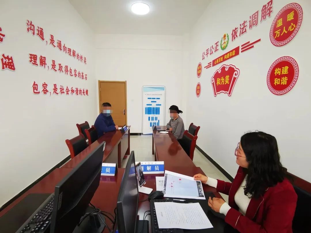 如何根源性的去除锐思数据诉前调节的简单介绍