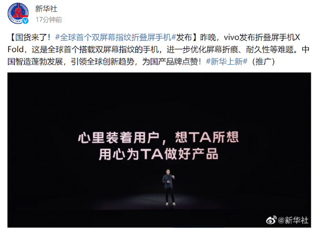 如何合法的删除启信宝历史被执行人的简单介绍