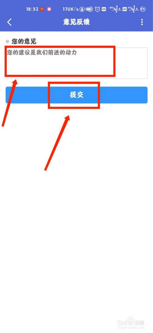 如何合法合规的屏蔽钉钉企典开庭公告的简单介绍