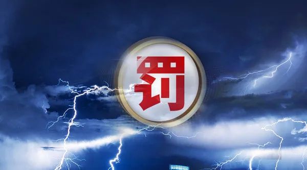 关于有什么措施合规的屏蔽公司的经营异常的信息