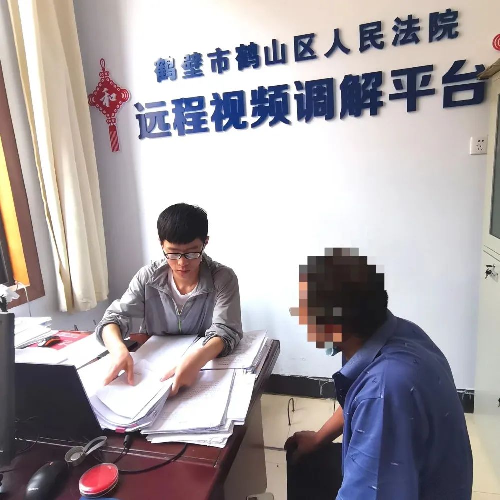 关于有什么办法消除政府官方平台诉前调节的信息