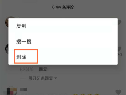 企业信用修复有什么办法删除仪企查法院公告(企查查法律诉讼信息怎么删除官方解决)