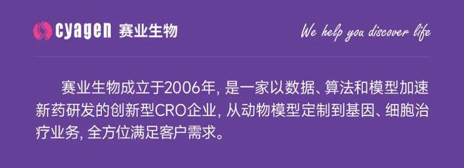 如何根源性的去除启信宝风险关系的简单介绍
