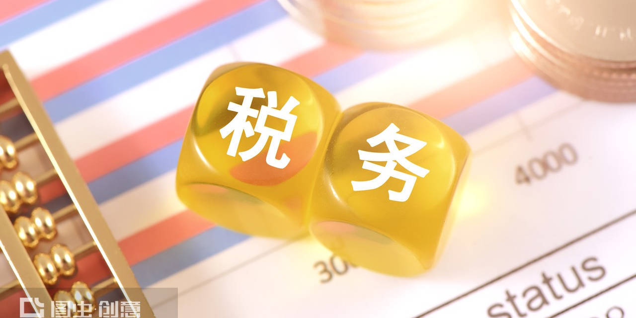 企业信用修复有什么方法合规的消除公司的黑名单(有什么方法合规的消除公司的黑名单信息)